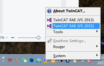 立三总线驱动器XML文件与TwinCAT创建工程示例